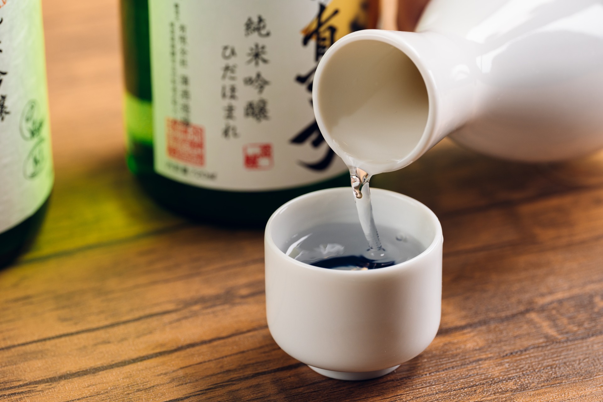 飛騨三蔵まいり御酒飲帳販売します!